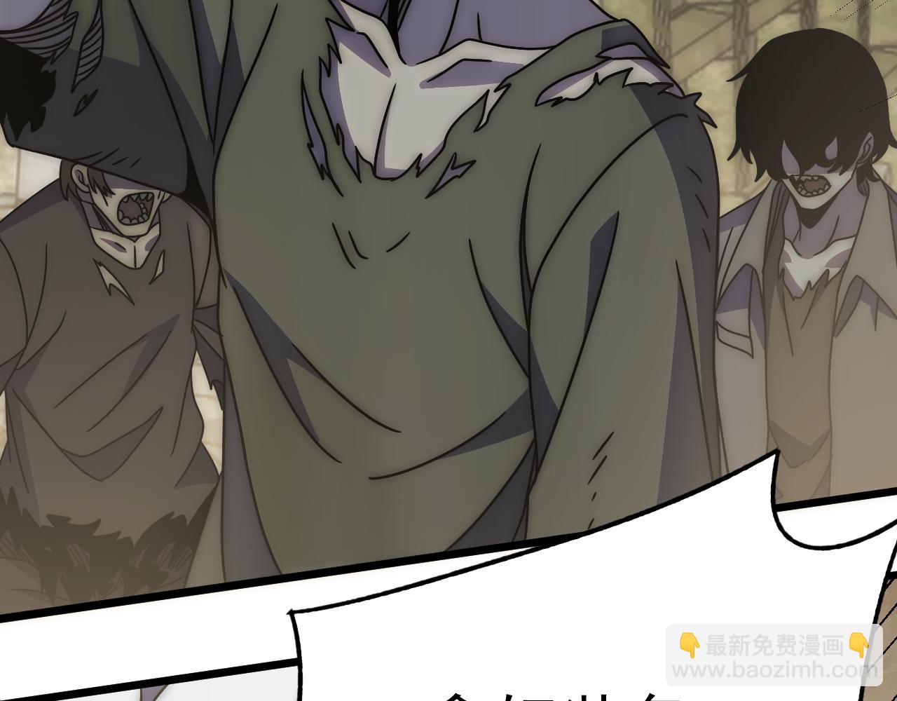 第117话 偷袭大本营(1/3)-第117话