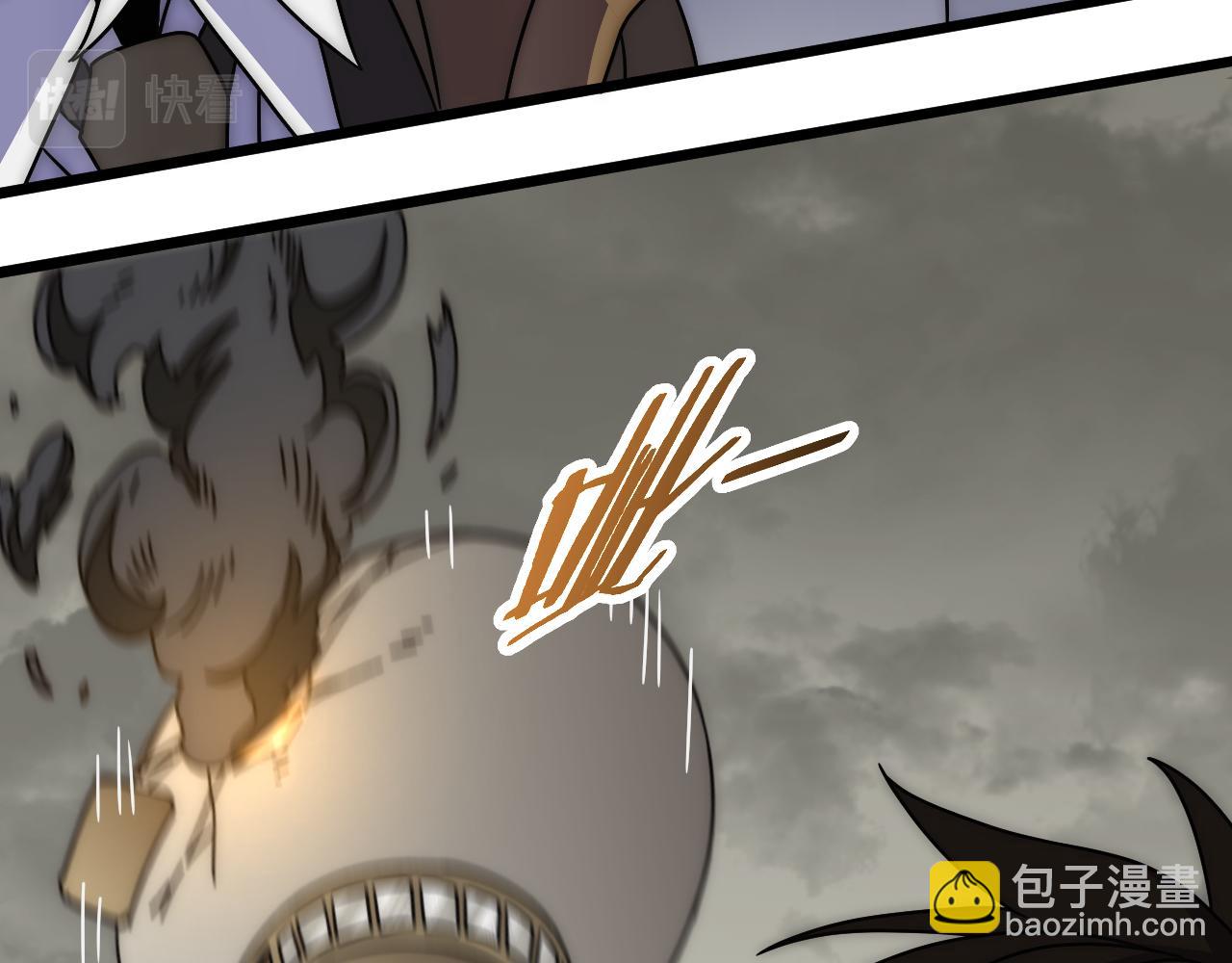 第117话 偷袭大本营(1/3)-第117话