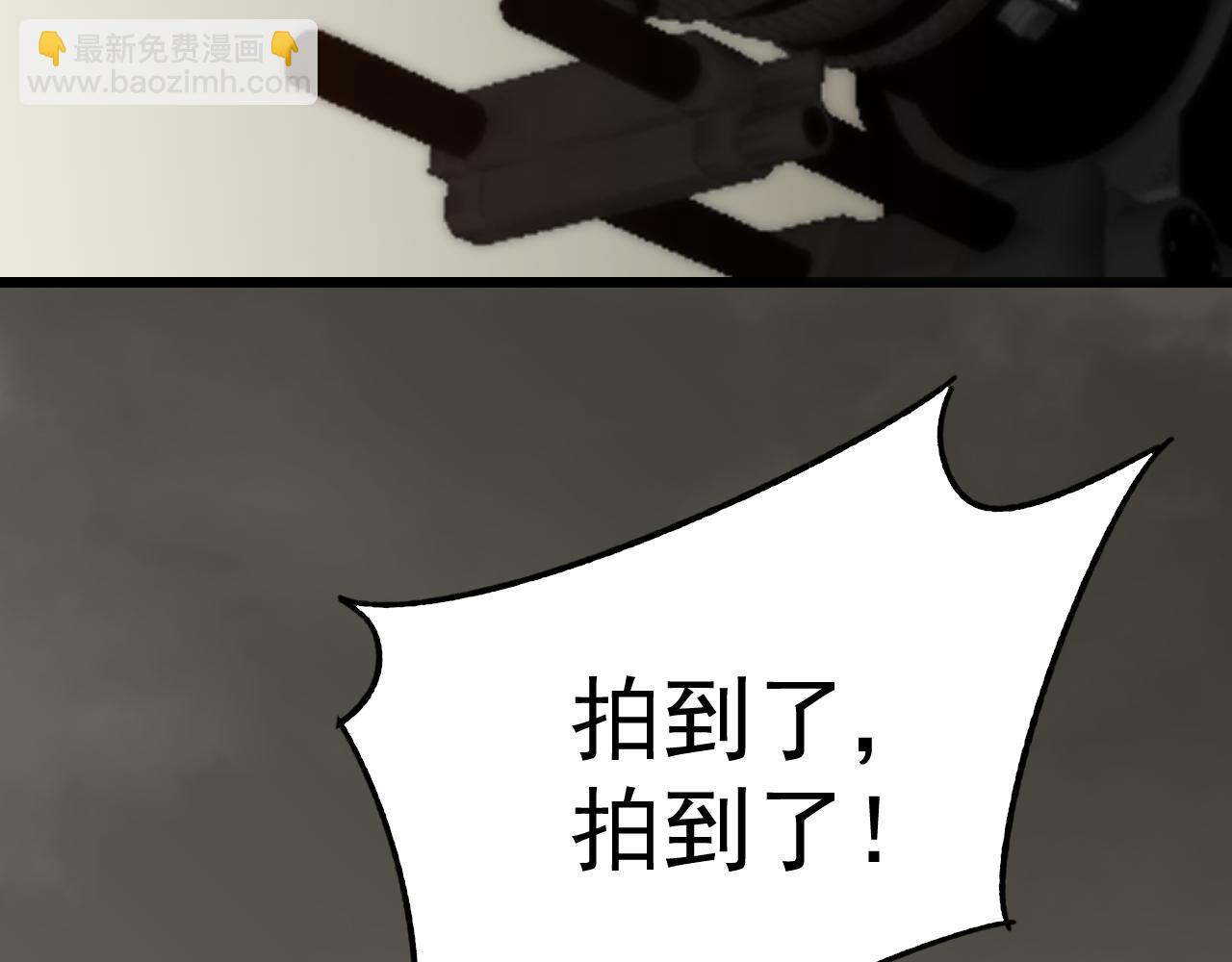 第117话 偷袭大本营(1/3)-第117话