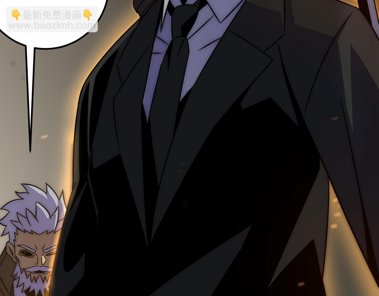 第117话 偷袭大本营(1/3)-第117话