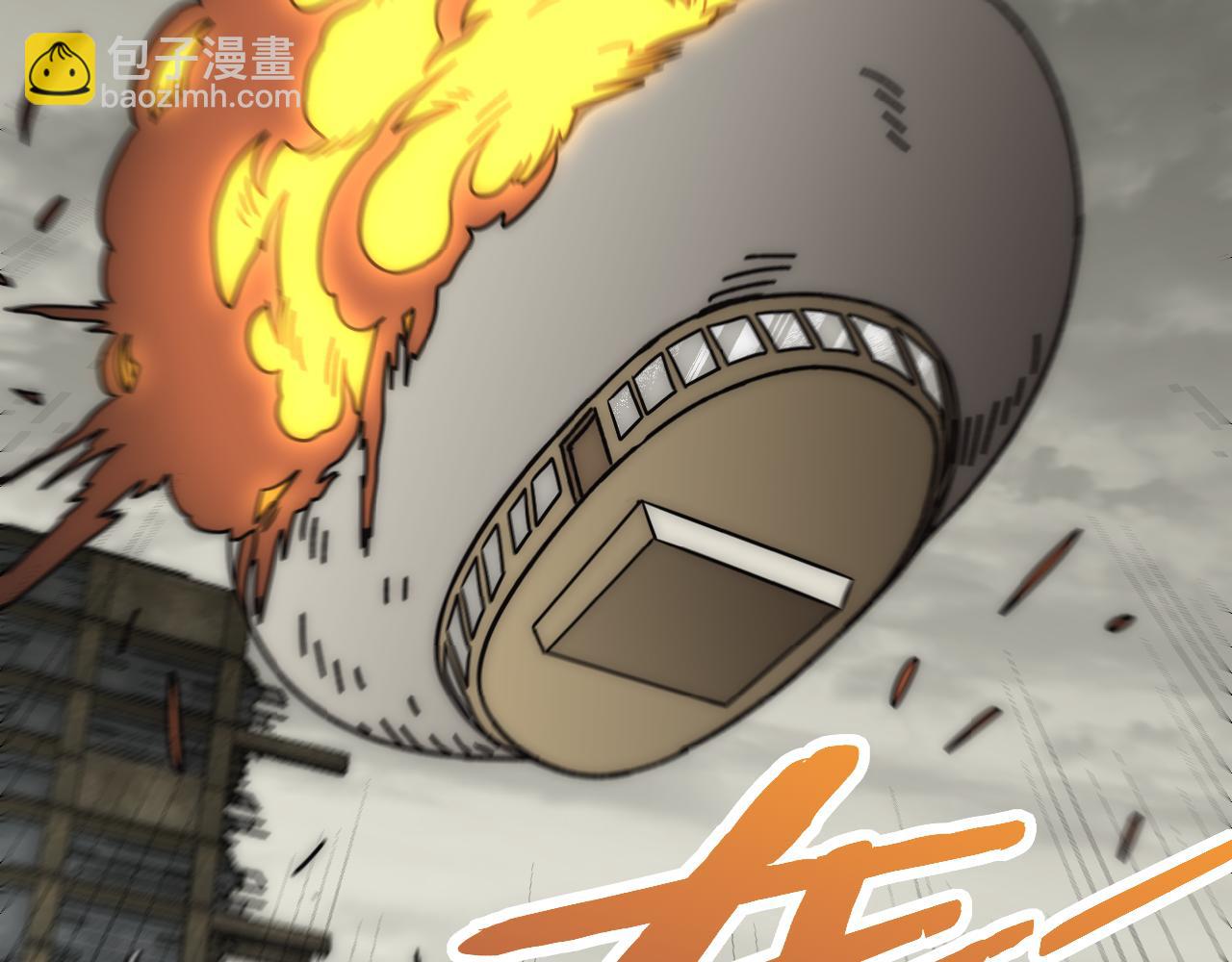 第117话 偷袭大本营(1/3)-第117话