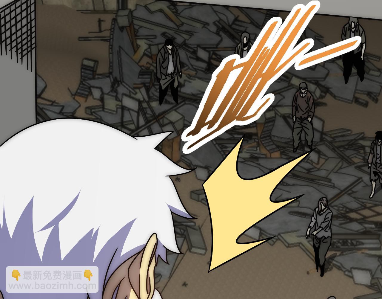 第117话 偷袭大本营(1/3)-第117话