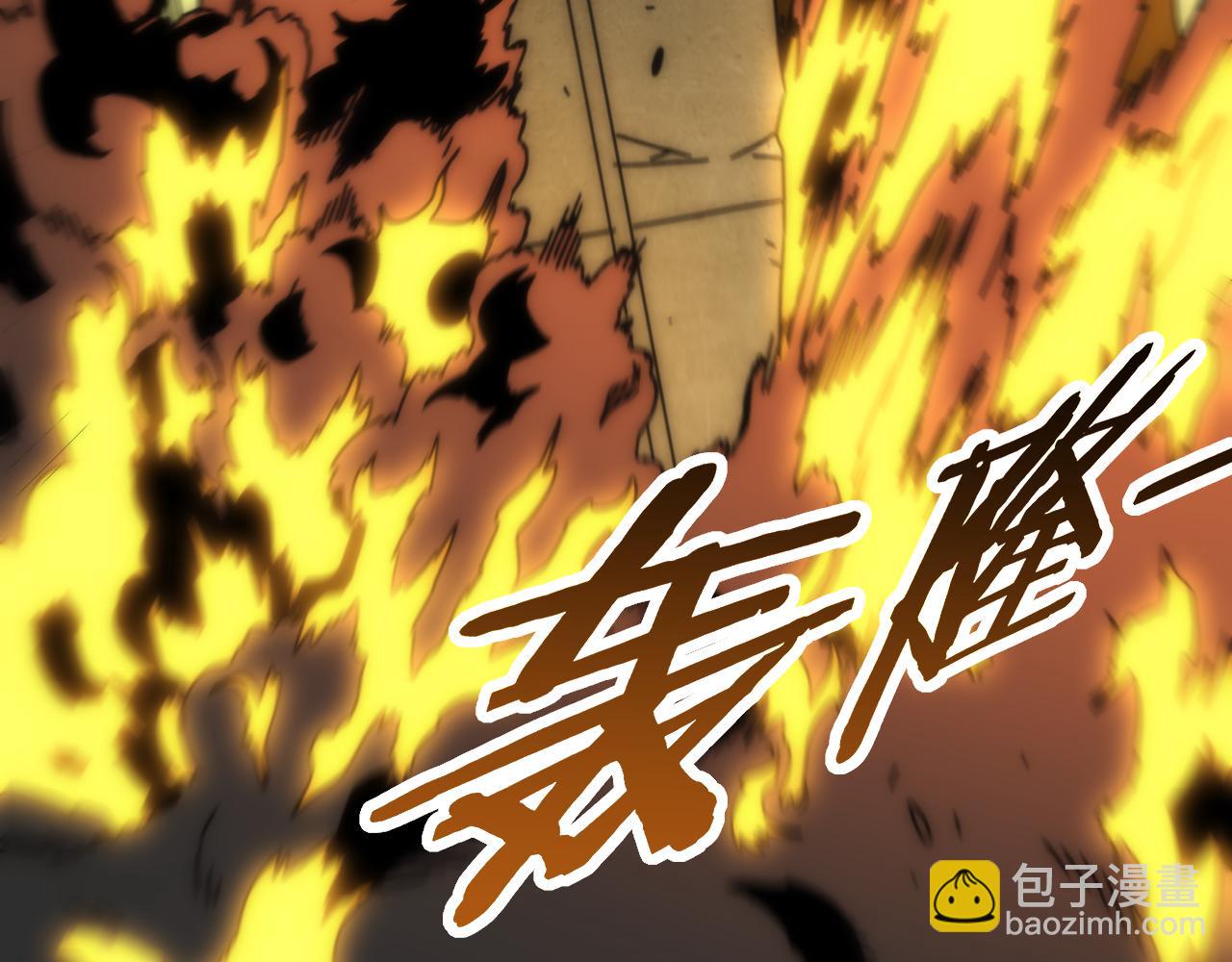 第119话 周正VS杨六(1/4)-第119话