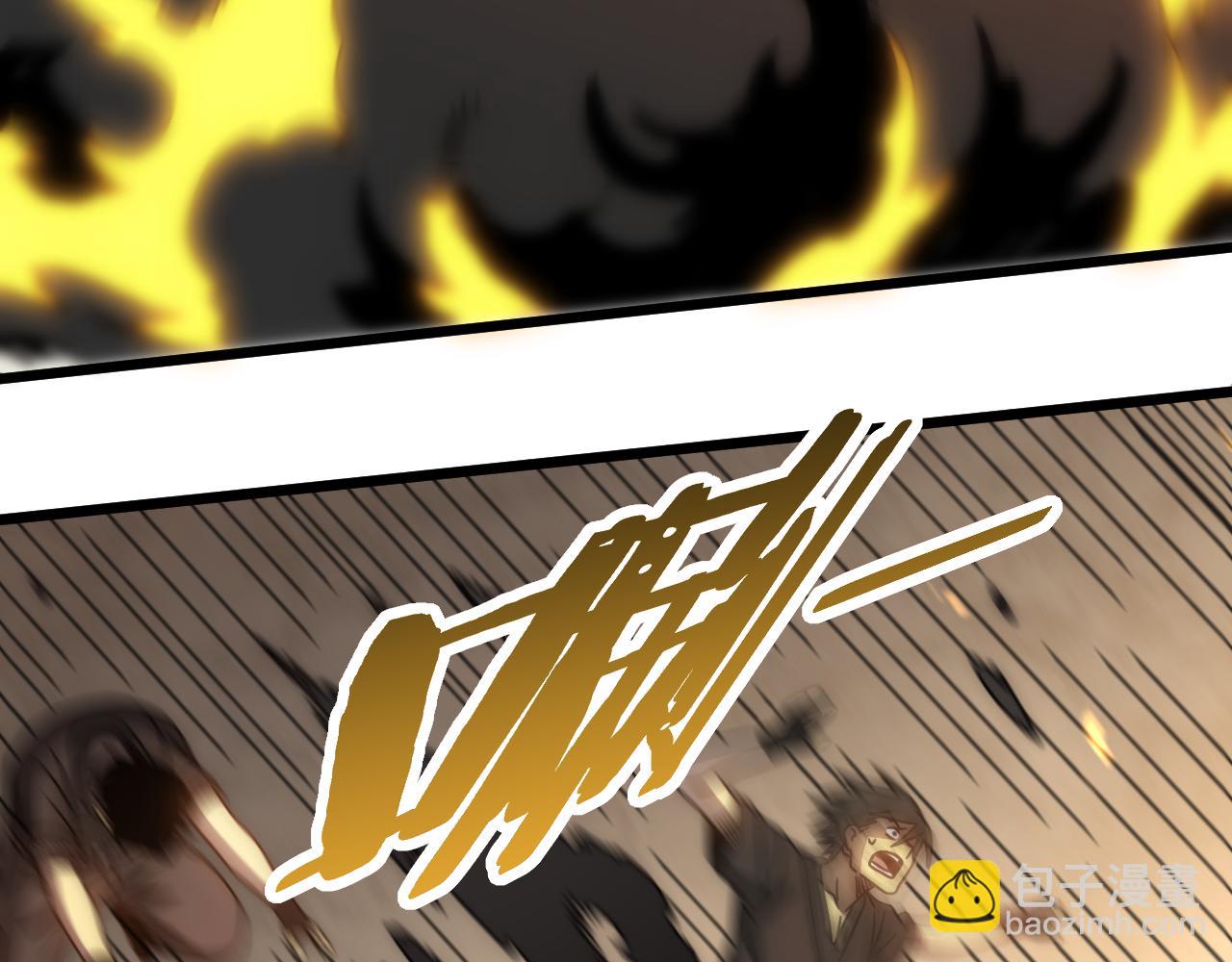 第119话 周正VS杨六(1/4)-第119话