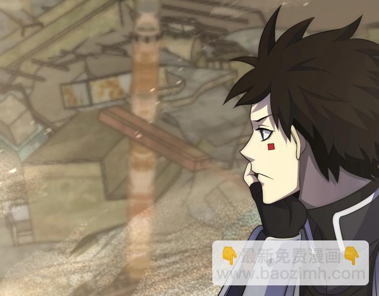 第13话 突围！(1/4)-第13话