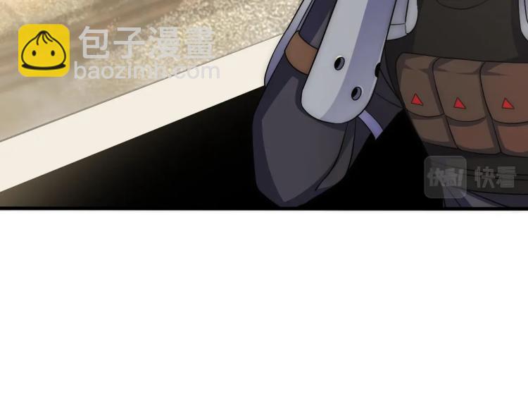 第13话 突围！(1/4)-第13话