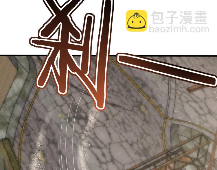 第13话 突围！(1/4)-第13话