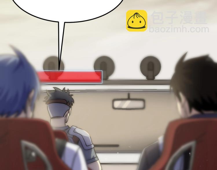 第13话 突围！(1/4)-第13话