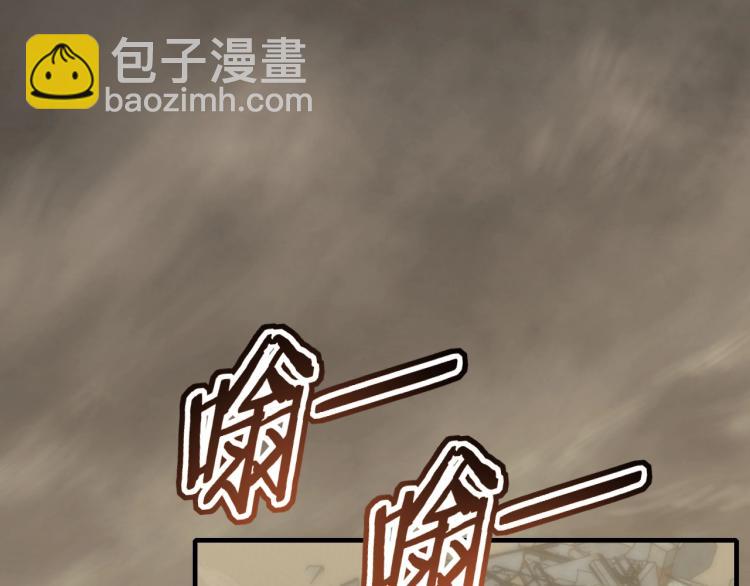 第13话 突围！(1/4)-第13话