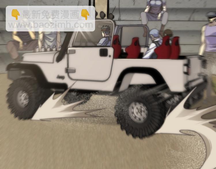 第13话 突围！(1/4)-第13话