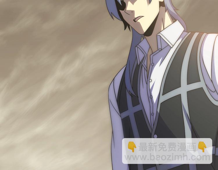 第13话 突围！(1/4)-第13话