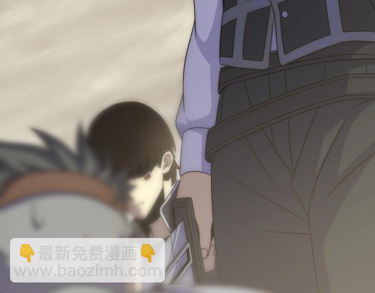 第13话 突围！(1/4)-第13话