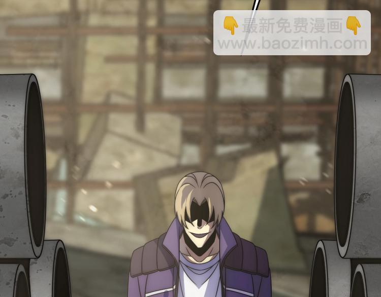 第13话 突围！(1/4)-第13话