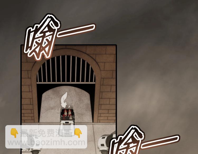 第13话 突围！(1/4)-第13话