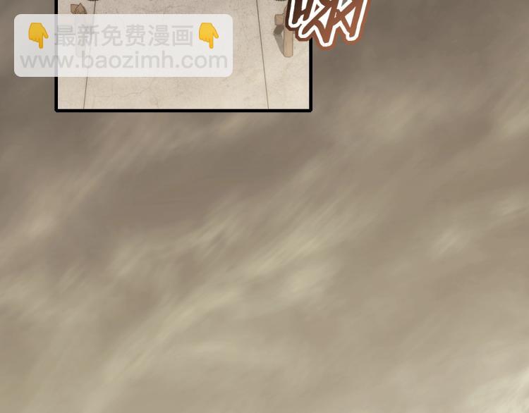 第13话 突围！(1/4)-第13话