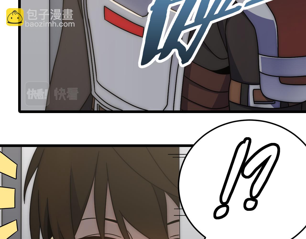 第121话 改革开始！(1/4)-第121话