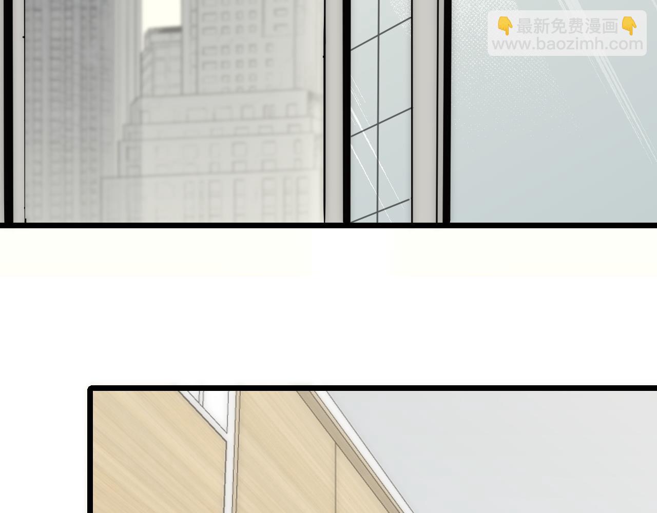 第121话 改革开始！(1/4)-第121话