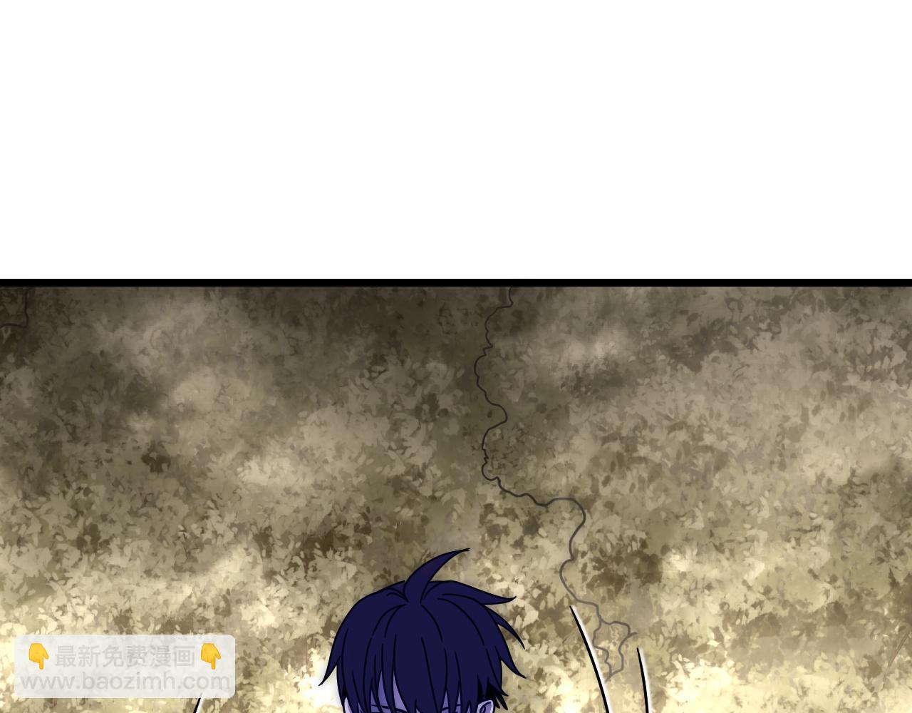 第123话 驯服白狰兽(1/4)-第123话