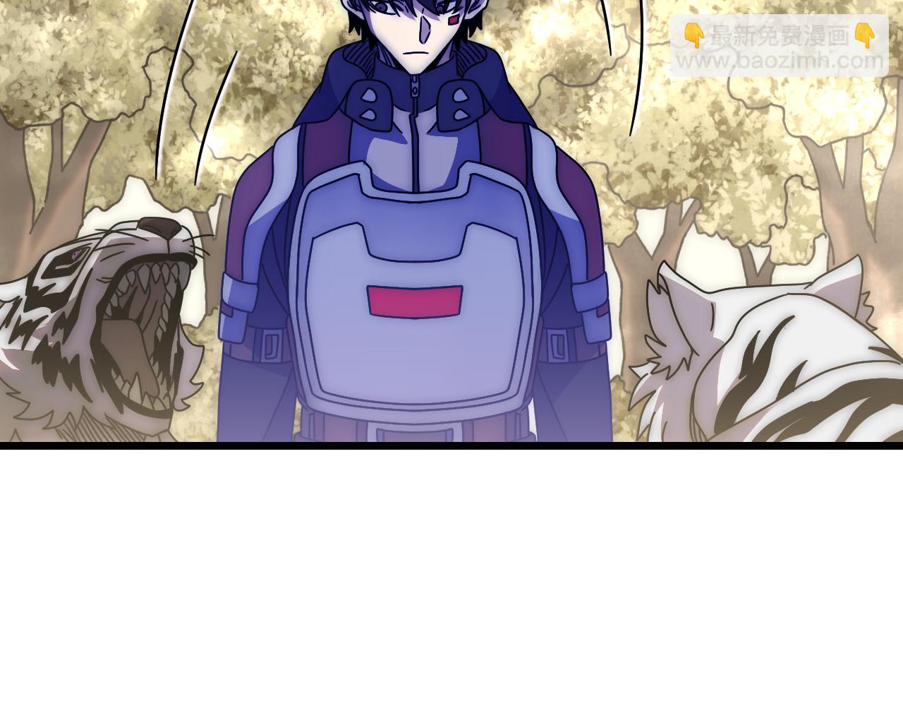 第123话 驯服白狰兽(1/4)-第123话