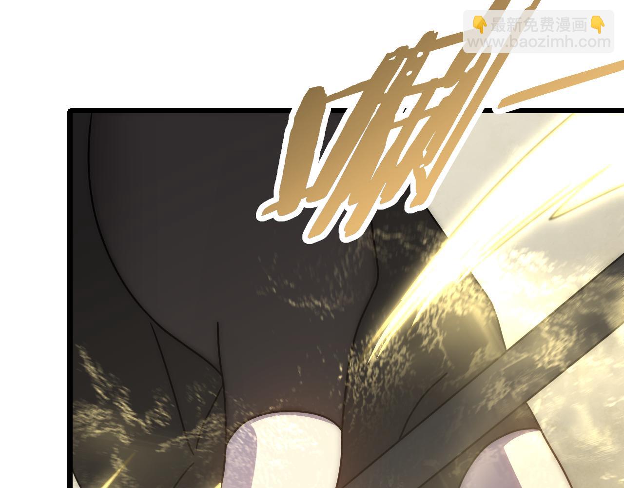 第123话 驯服白狰兽(1/4)-第123话