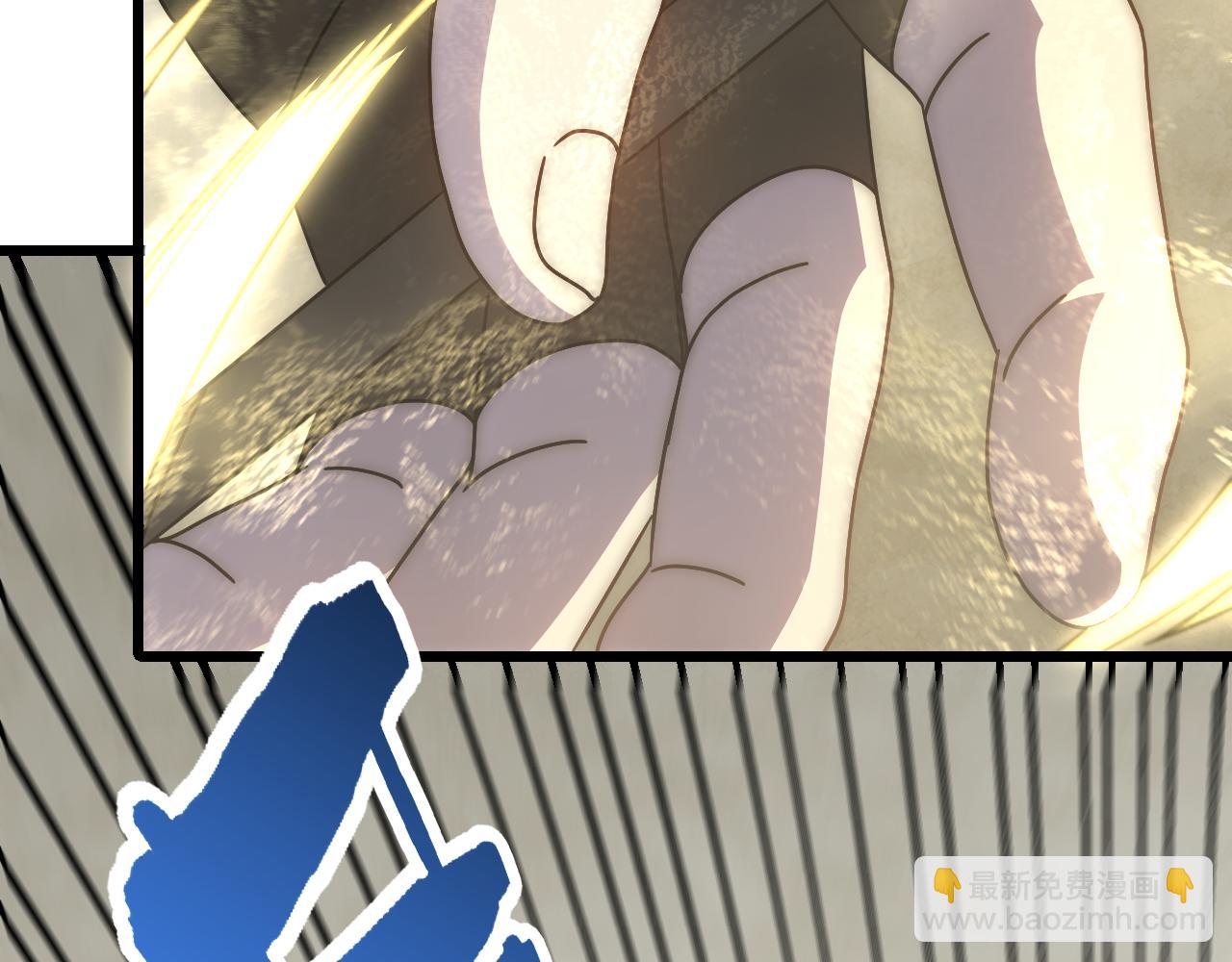 第123话 驯服白狰兽(1/4)-第123话