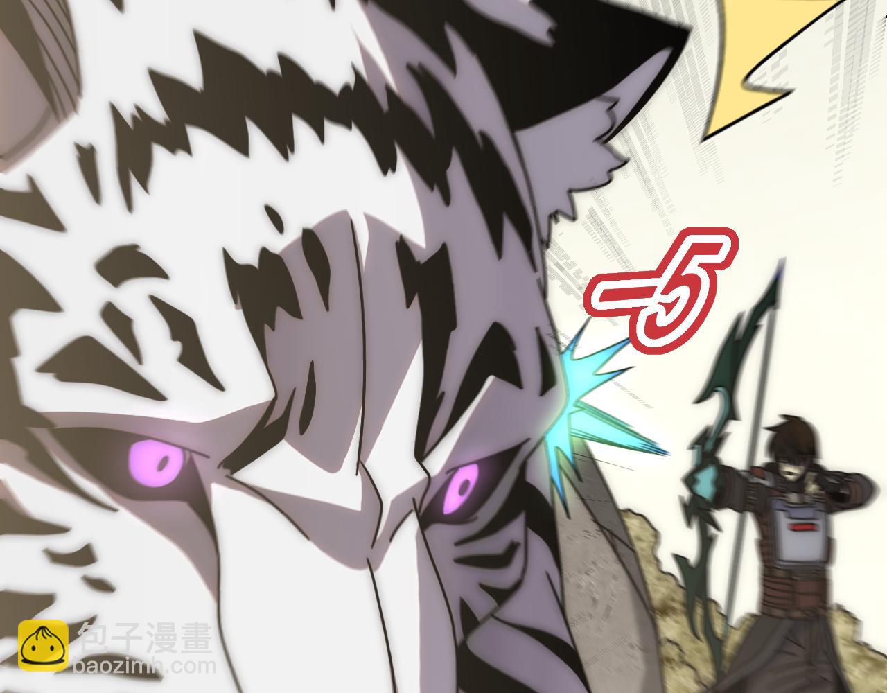 第123话 驯服白狰兽(1/4)-第123话