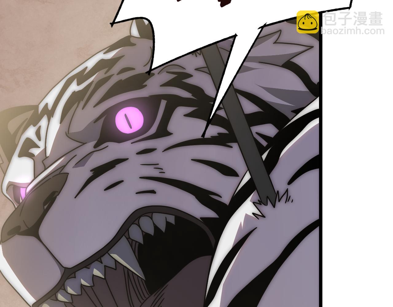 第123话 驯服白狰兽(1/4)-第123话