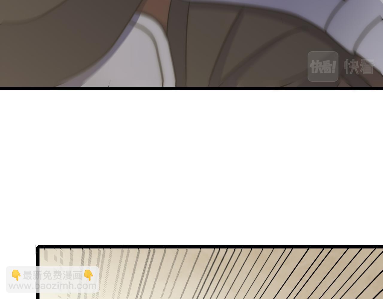 第123话 驯服白狰兽(1/4)-第123话