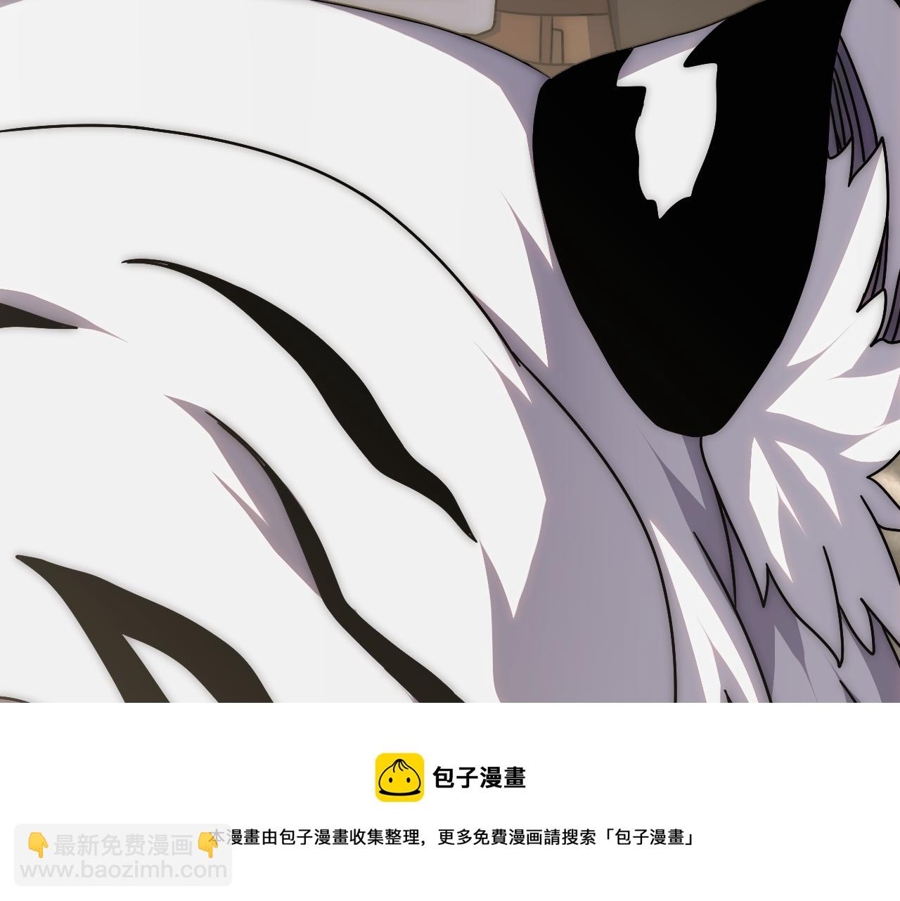 第123话 驯服白狰兽(1/4)-第123话