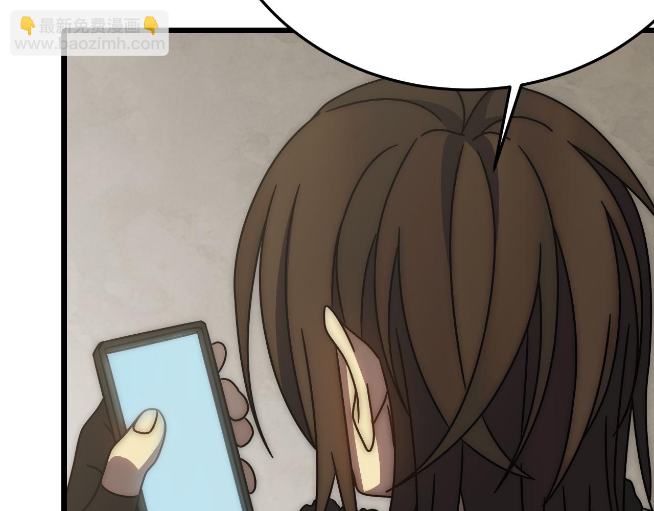 第125话 狩猎队(1/4)-第125话