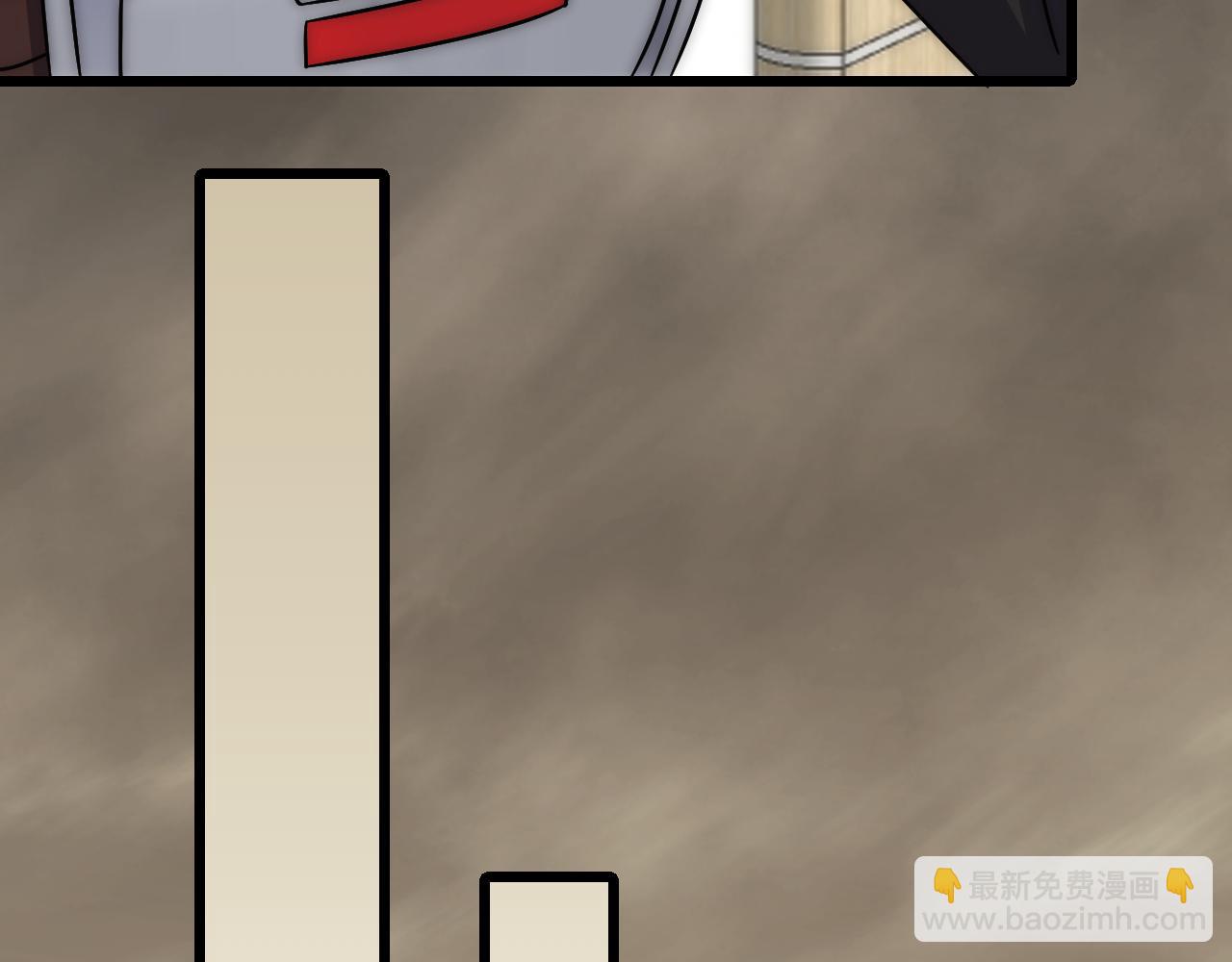 第125话 狩猎队(1/4)-第125话