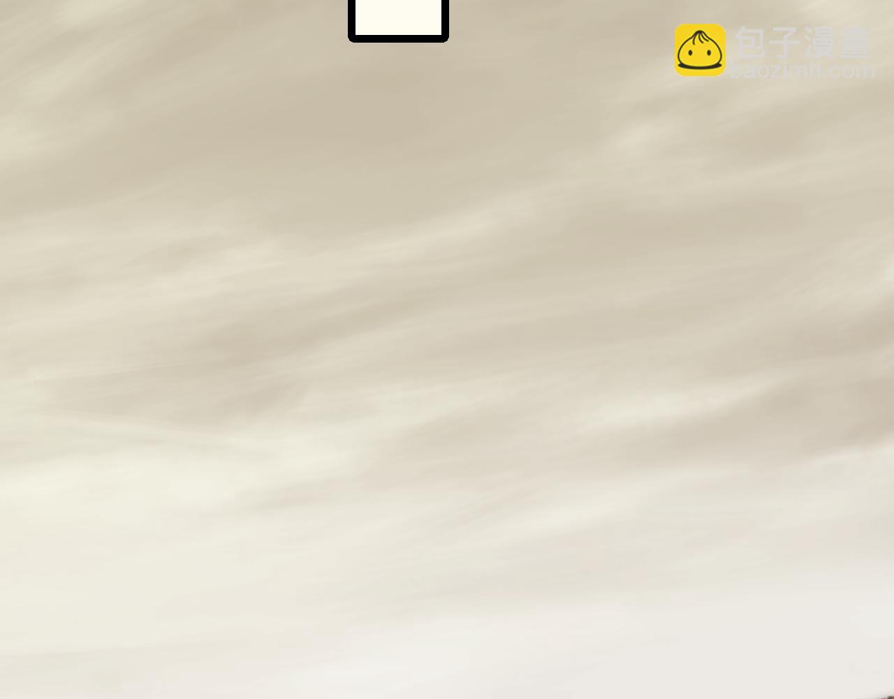 第125话 狩猎队(1/4)-第125话