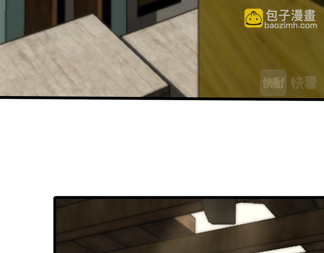 第125话 狩猎队(1/4)-第125话