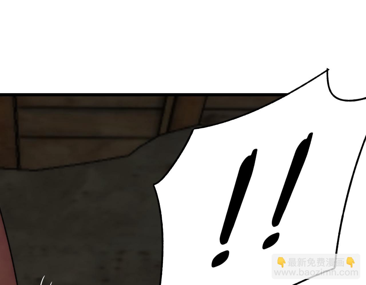 第125话 狩猎队(1/4)-第125话