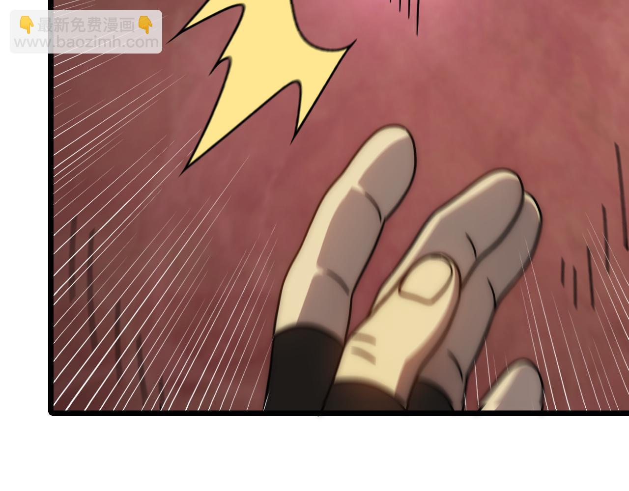 第125话 狩猎队(1/4)-第125话