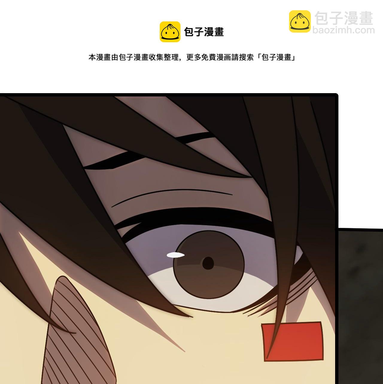 第125话 狩猎队(1/4)-第125话