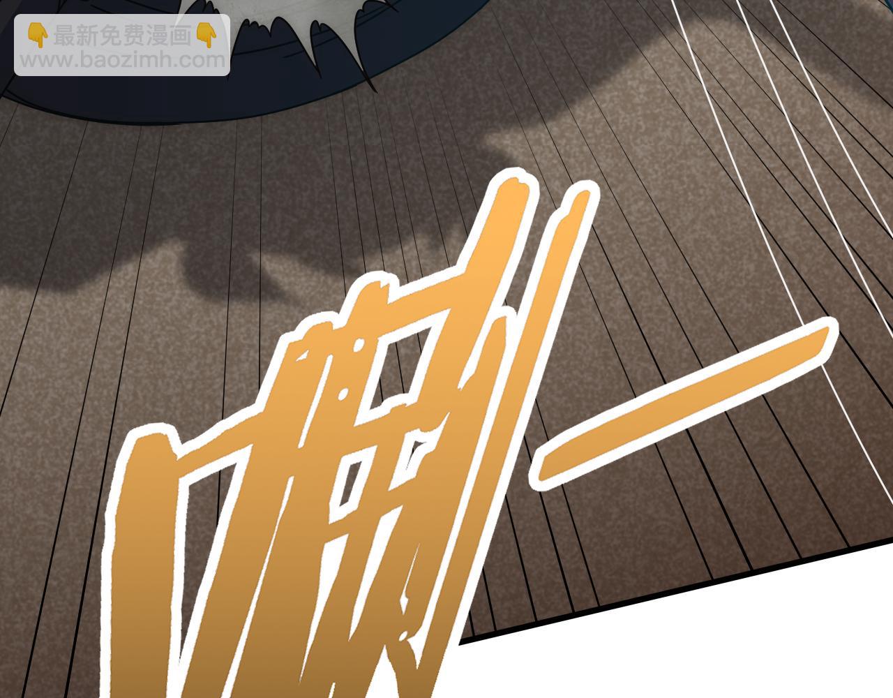 第127话 更换队长(1/3)-第127话