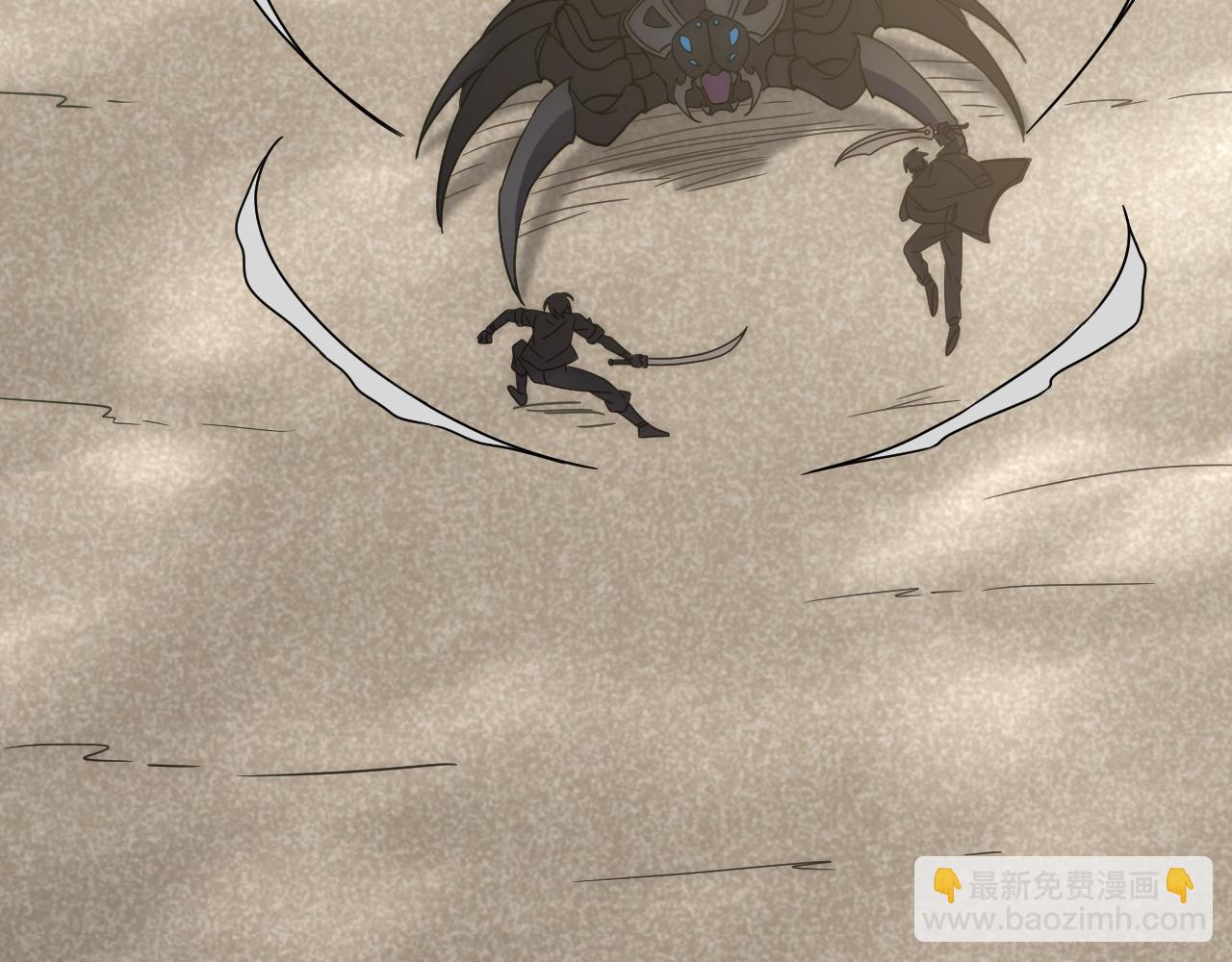 第127话 更换队长(1/3)-第127话