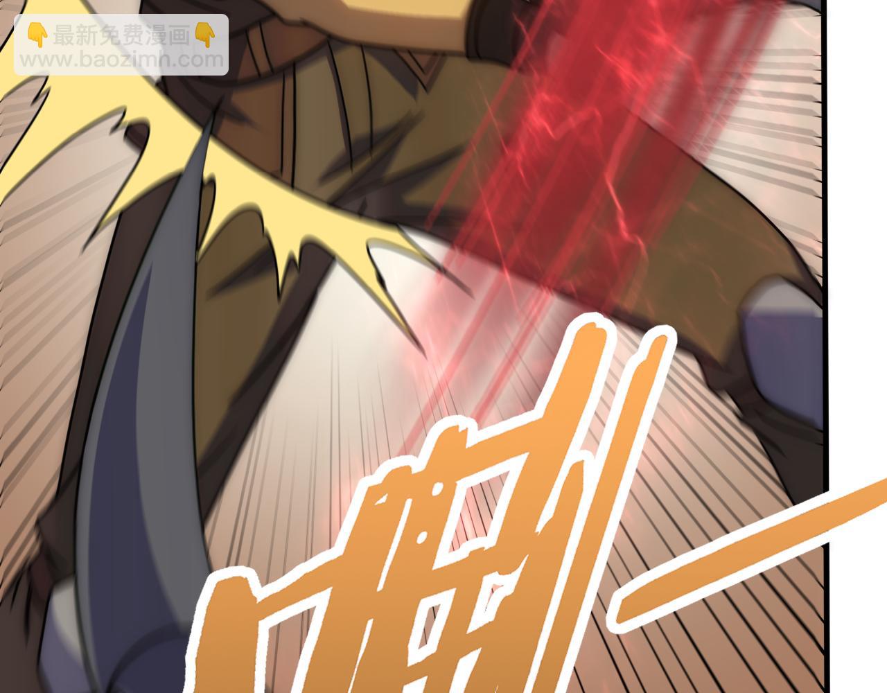 第127话 更换队长(1/3)-第127话