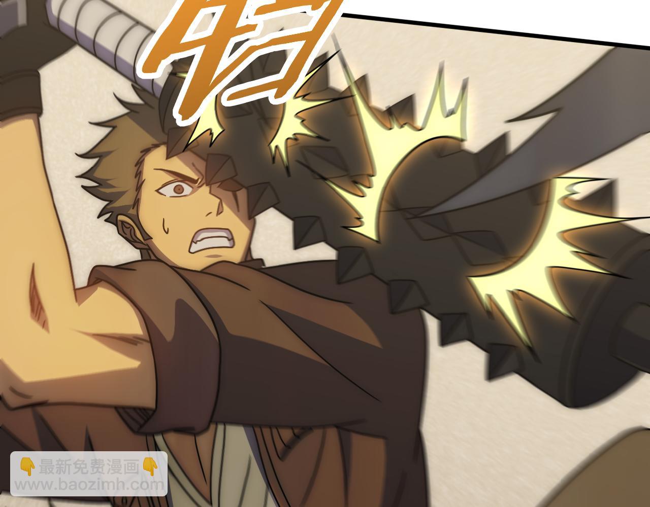 第127话 更换队长(1/3)-第127话