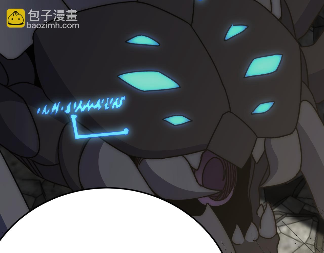 第129话 击杀蜘蛛王(1/4)-第129话