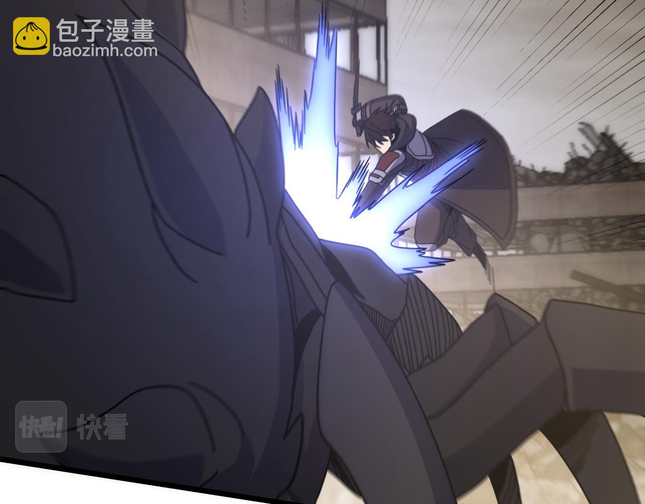 第129话 击杀蜘蛛王(1/4)-第129话