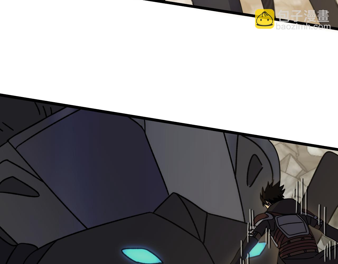 第129话 击杀蜘蛛王(1/4)-第129话