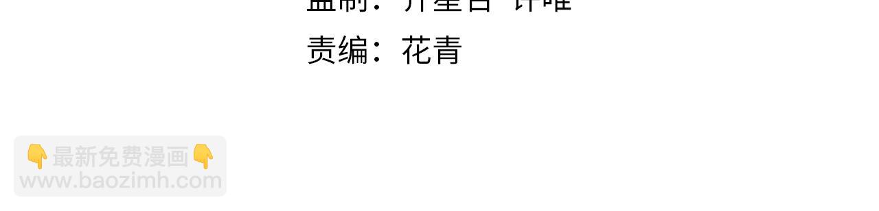 第129话 击杀蜘蛛王(1/4)-第129话