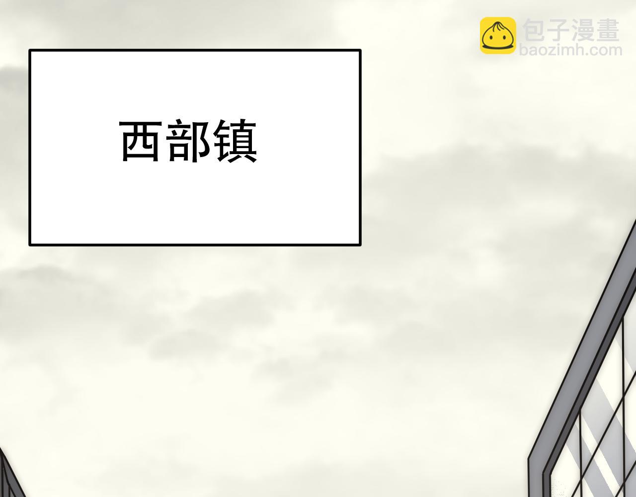 第131话 大战前的宁静(1/4)-第131话