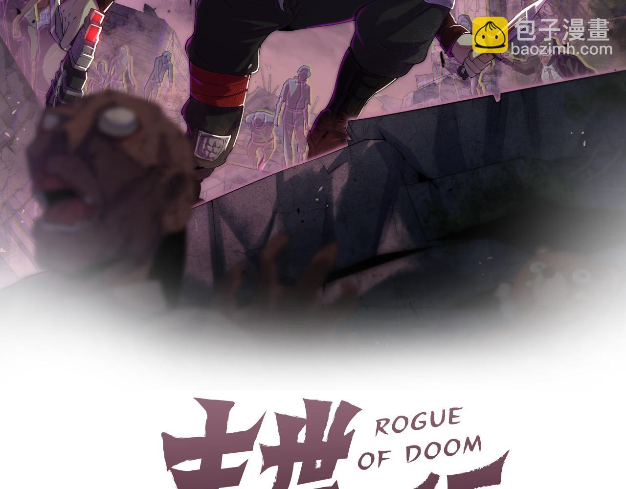 第131话 大战前的宁静(1/4)-第131话