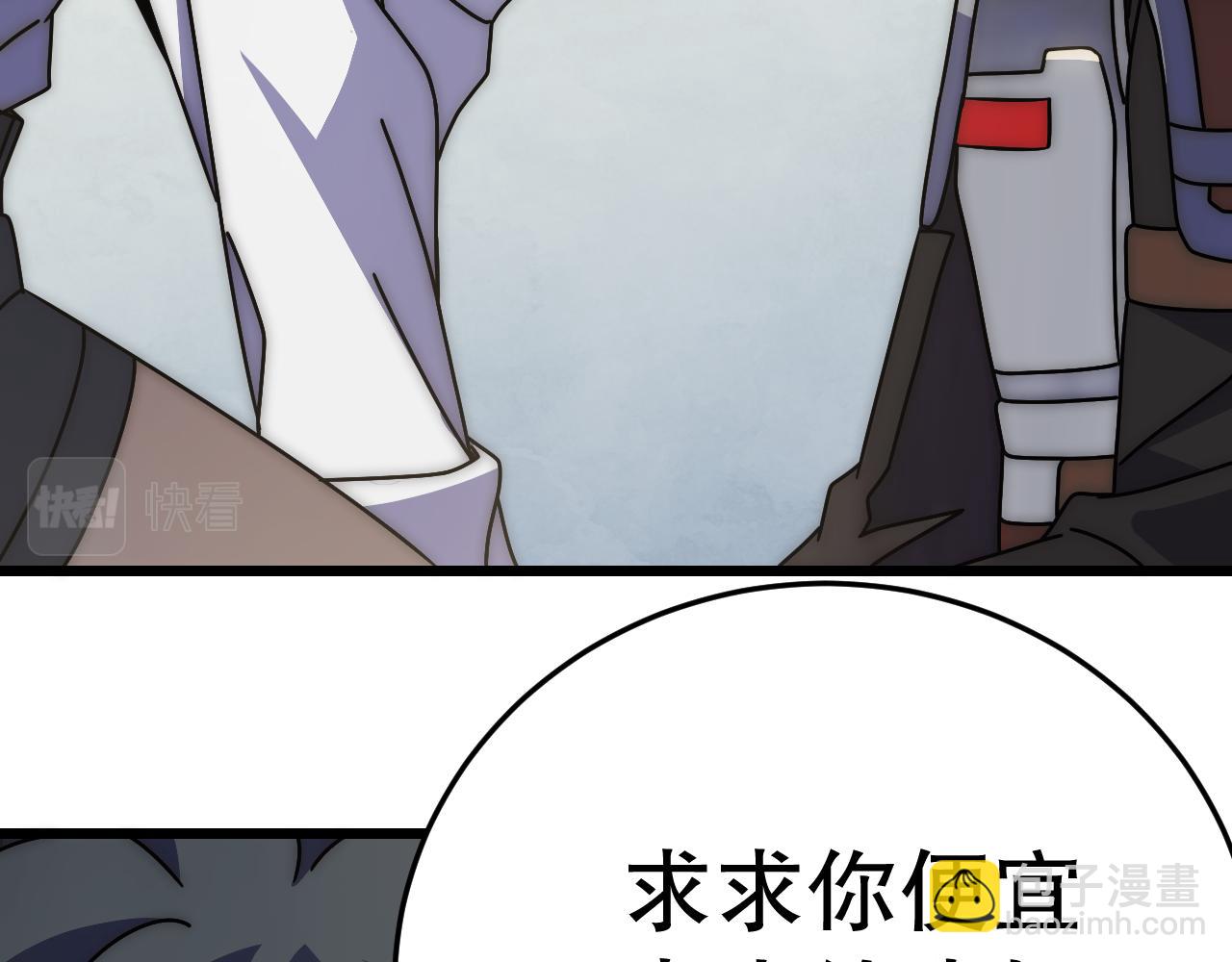 第131话 大战前的宁静(1/4)-第131话