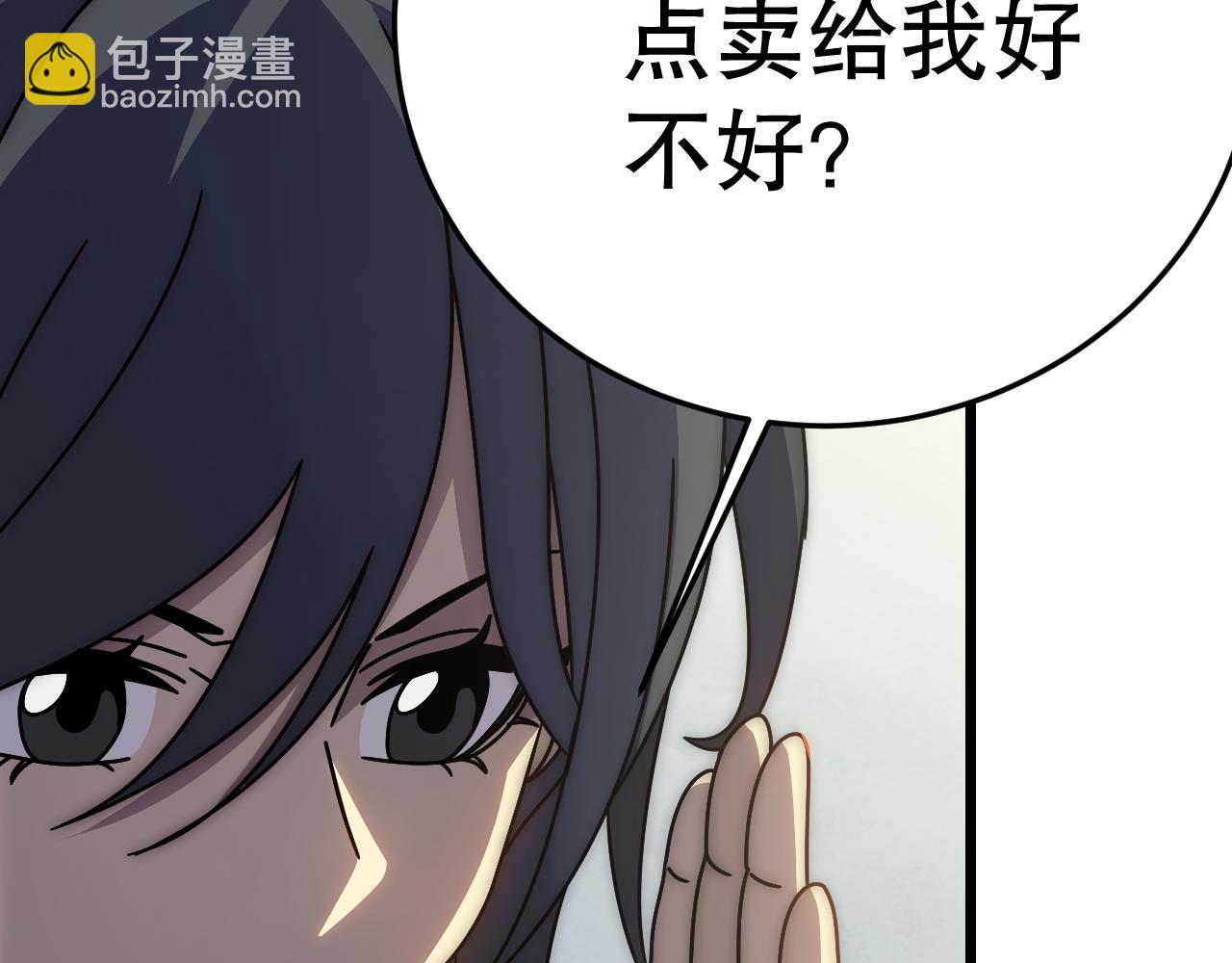 第131话 大战前的宁静(1/4)-第131话