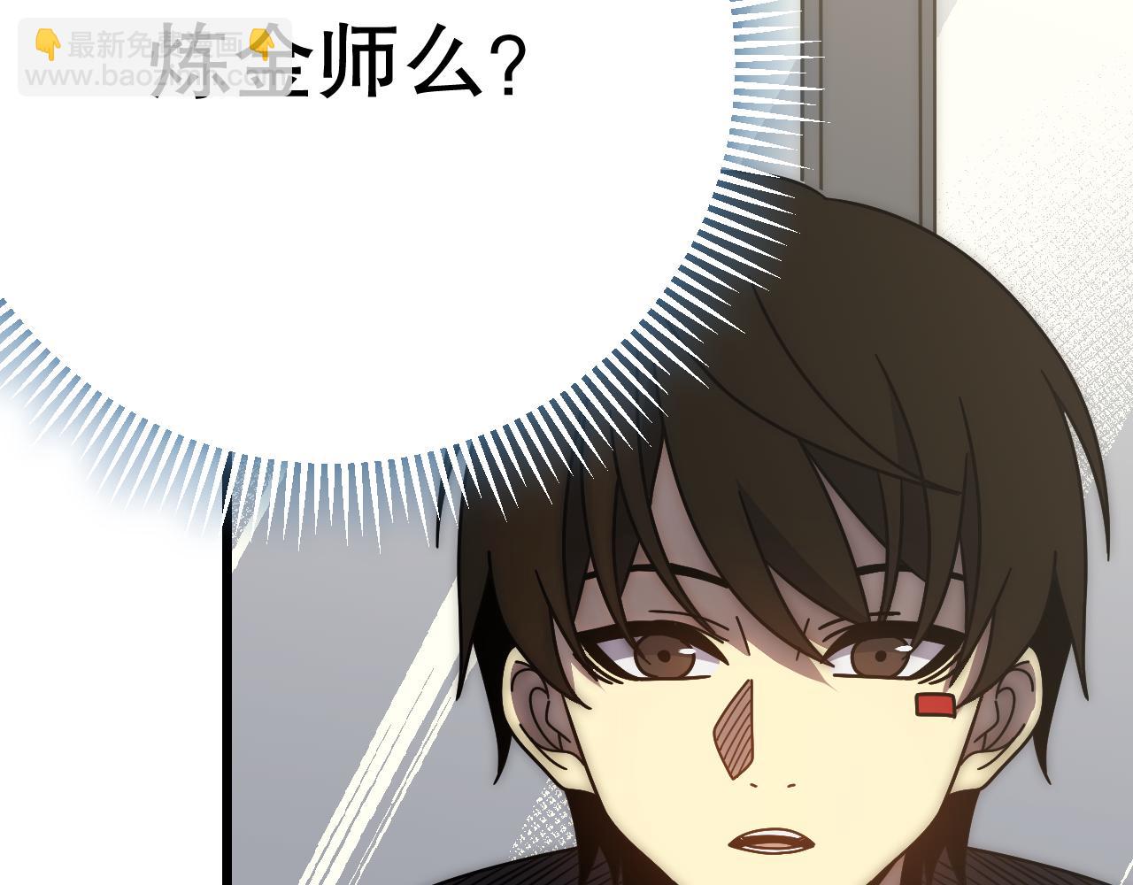 第131话 大战前的宁静(1/4)-第131话