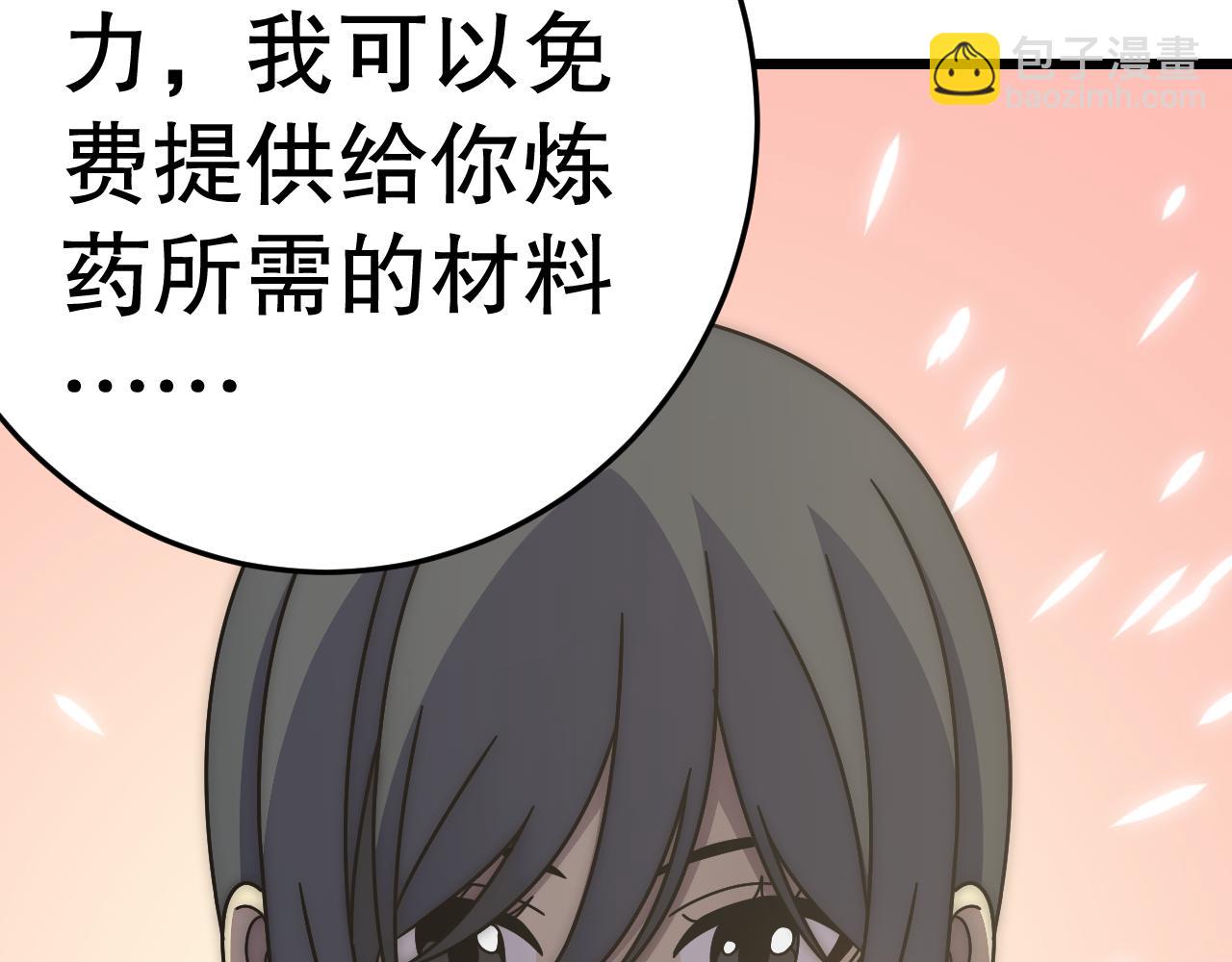 第131话 大战前的宁静(1/4)-第131话